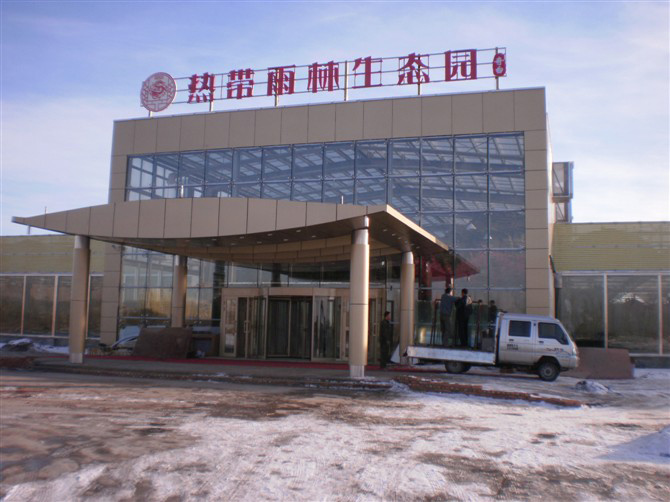 ���_�h�Ꭷ�������B(t��i)�@